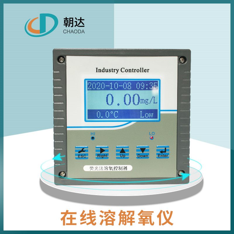 1630374461116426.jpg 溶解儀,水質(zhì)分析5.jpg